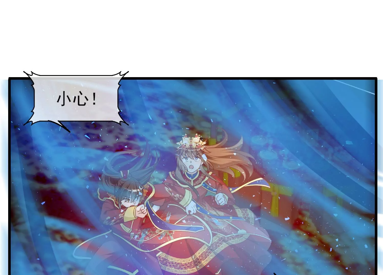 69话 你比妖更可恶(1/3)-第70话