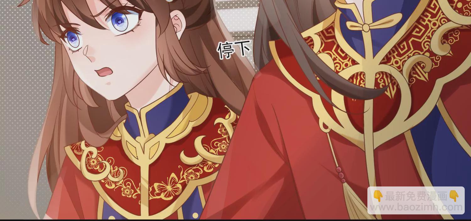 69话 你比妖更可恶(1/3)-第70话