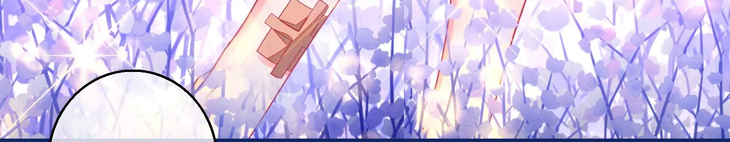 07话 不要打扰我们亲热(1/2)-第8话