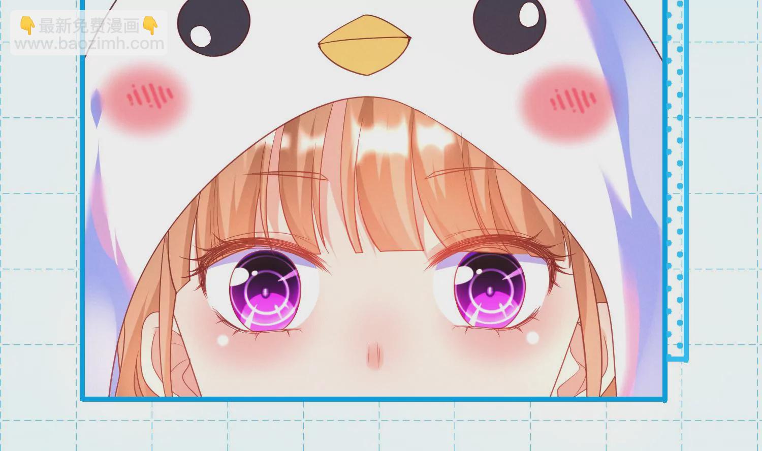 07话 不要打扰我们亲热(1/2)-第8话