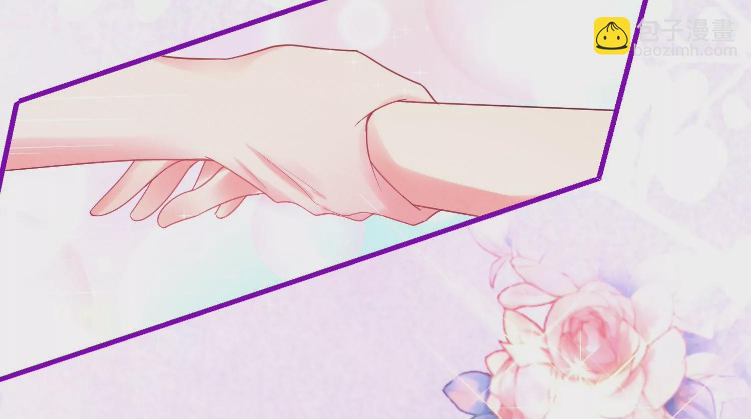 07话 不要打扰我们亲热(1/2)-第8话