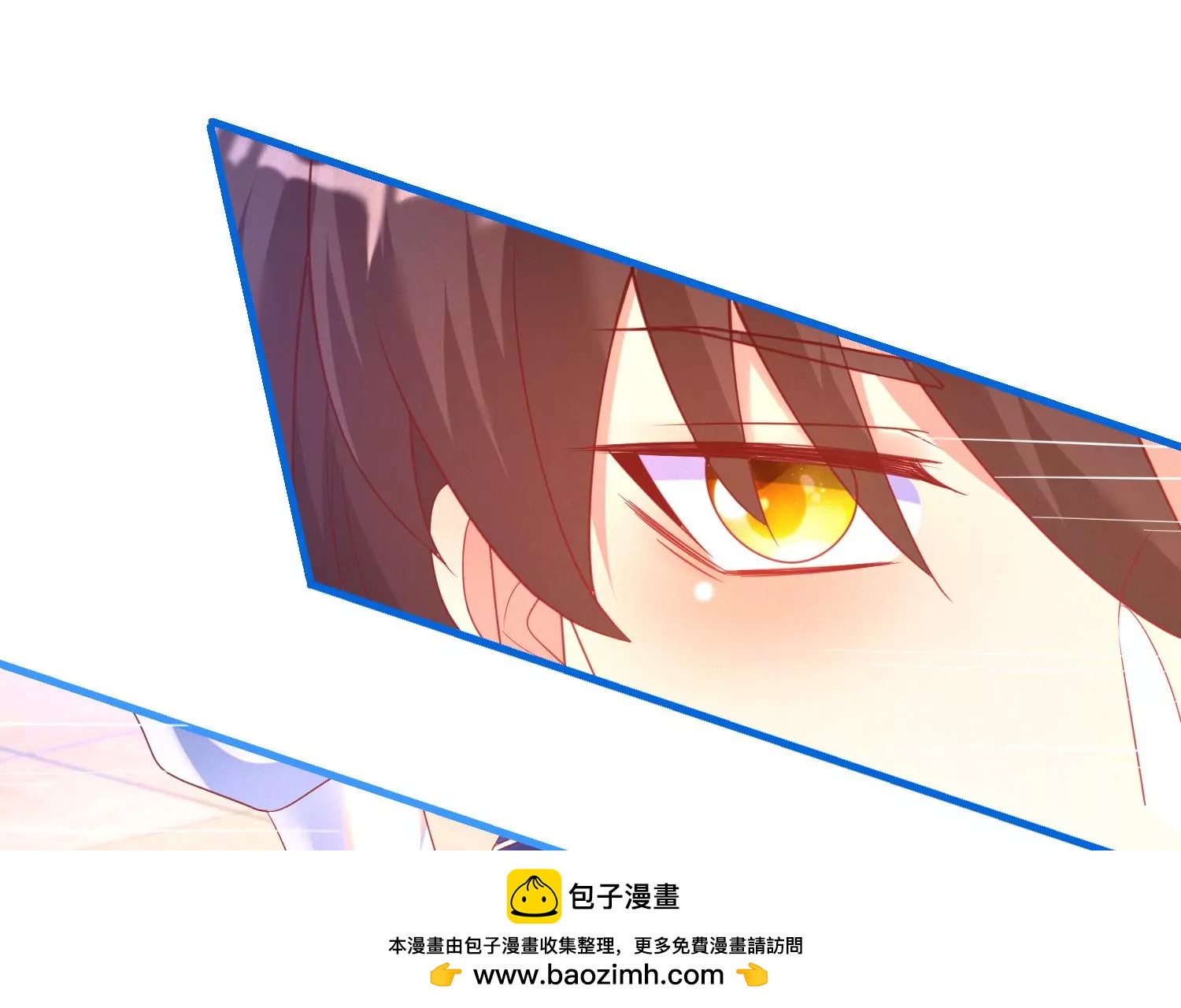 07话 不要打扰我们亲热(1/2)-第8话