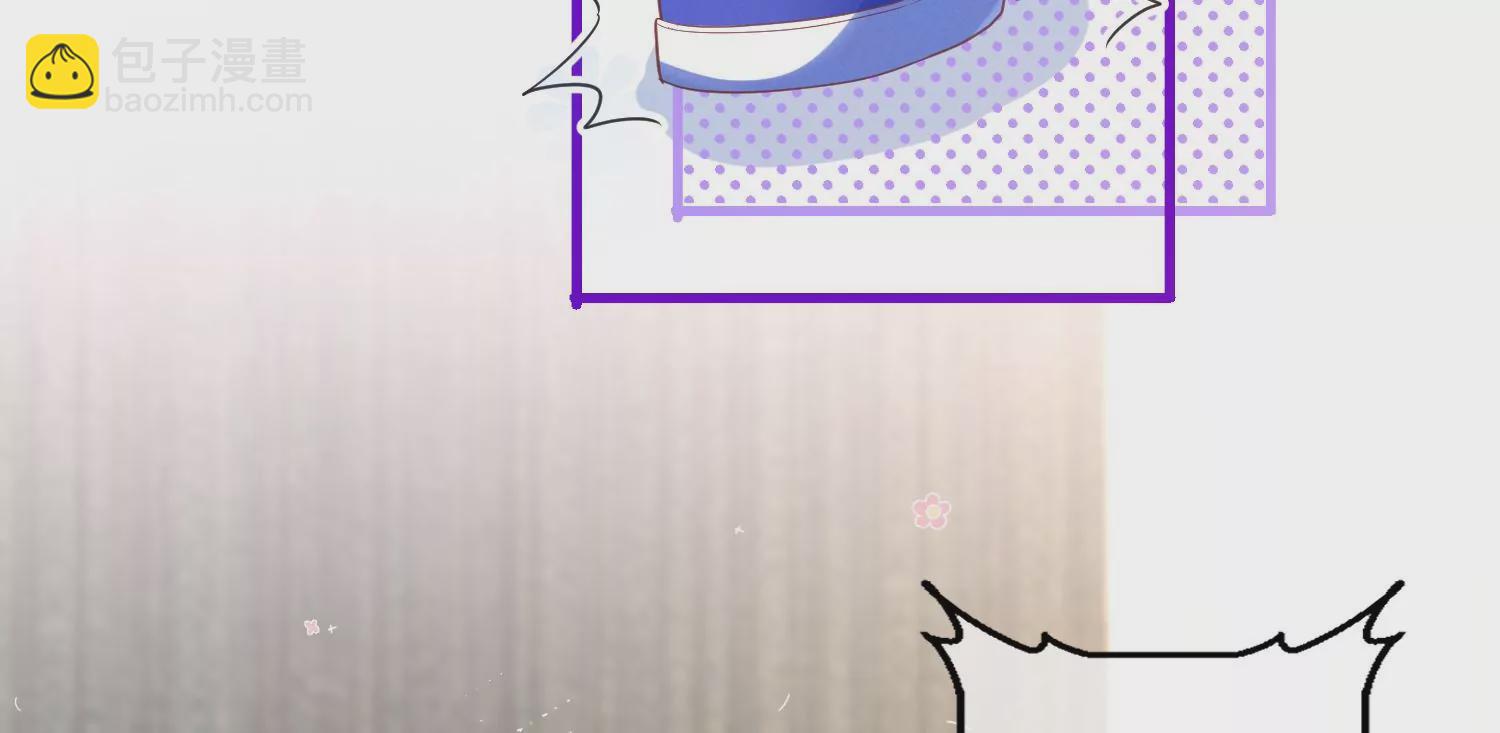 09话 拒绝职场性骚扰(1/2)-第10话