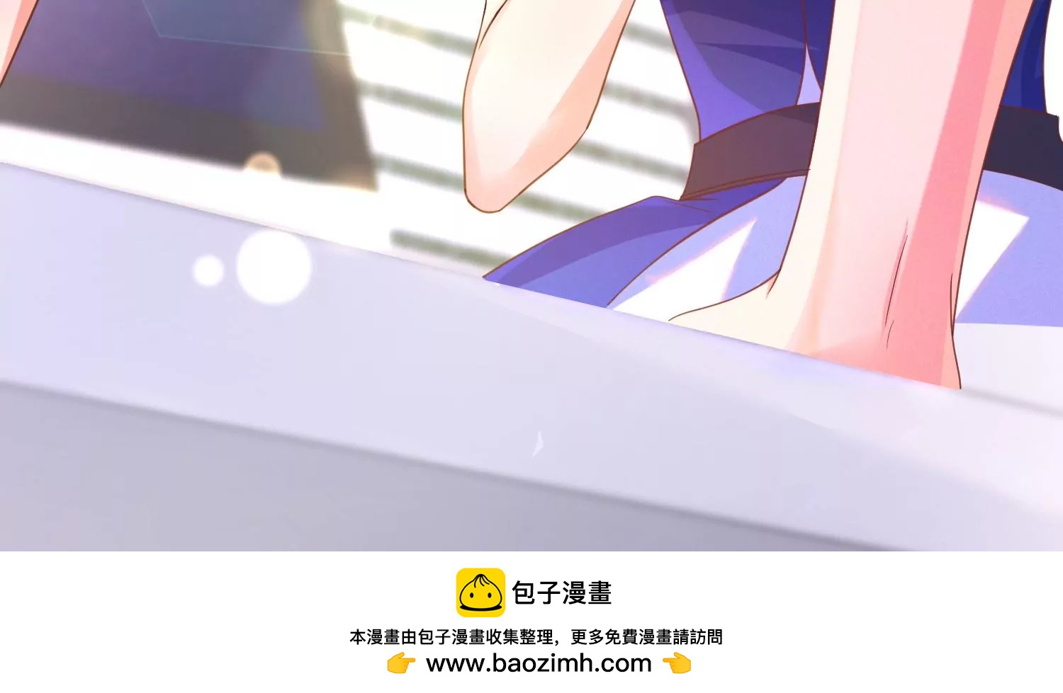 09话 拒绝职场性骚扰(1/2)-第10话