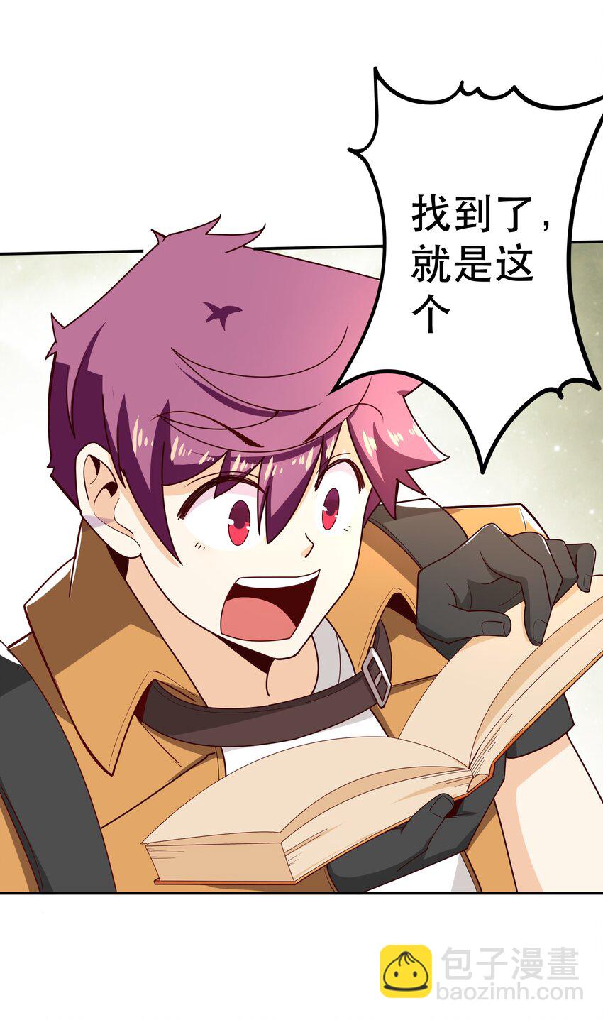 012 来，我们干一架吧(1/2)-第12话