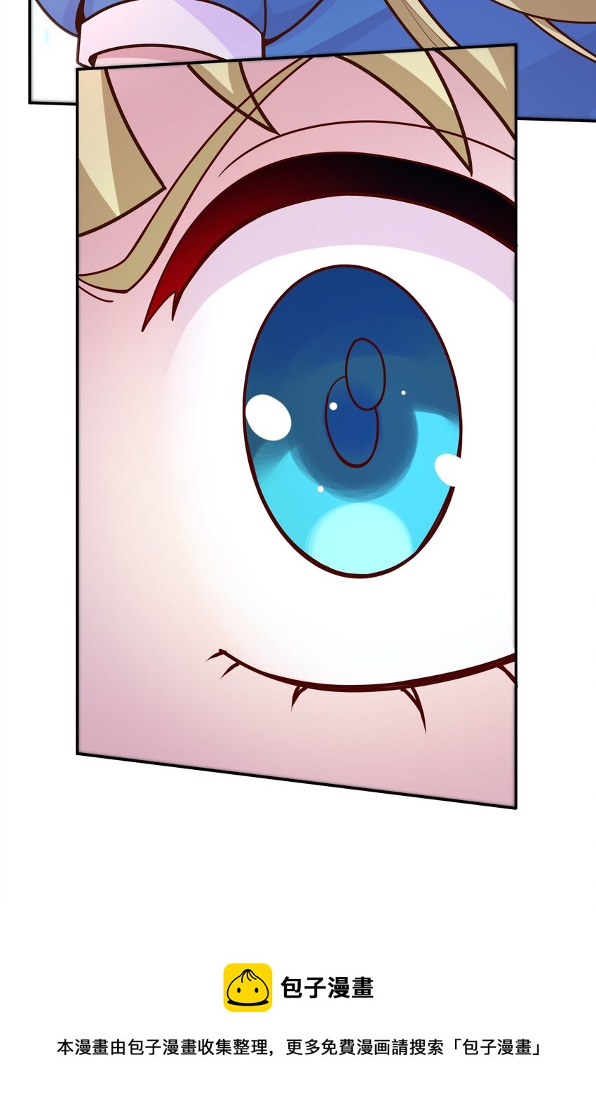 012 来，我们干一架吧(1/2)-第12话