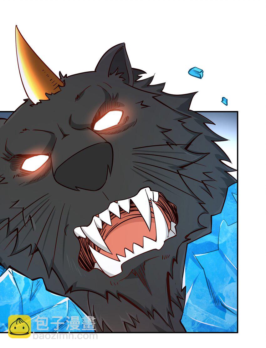 012 来，我们干一架吧(1/2)-第12话