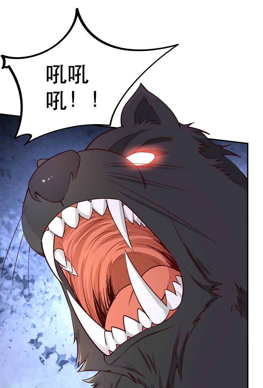 012 来，我们干一架吧(1/2)-第12话