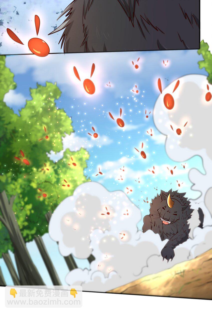 012 来，我们干一架吧(1/2)-第12话