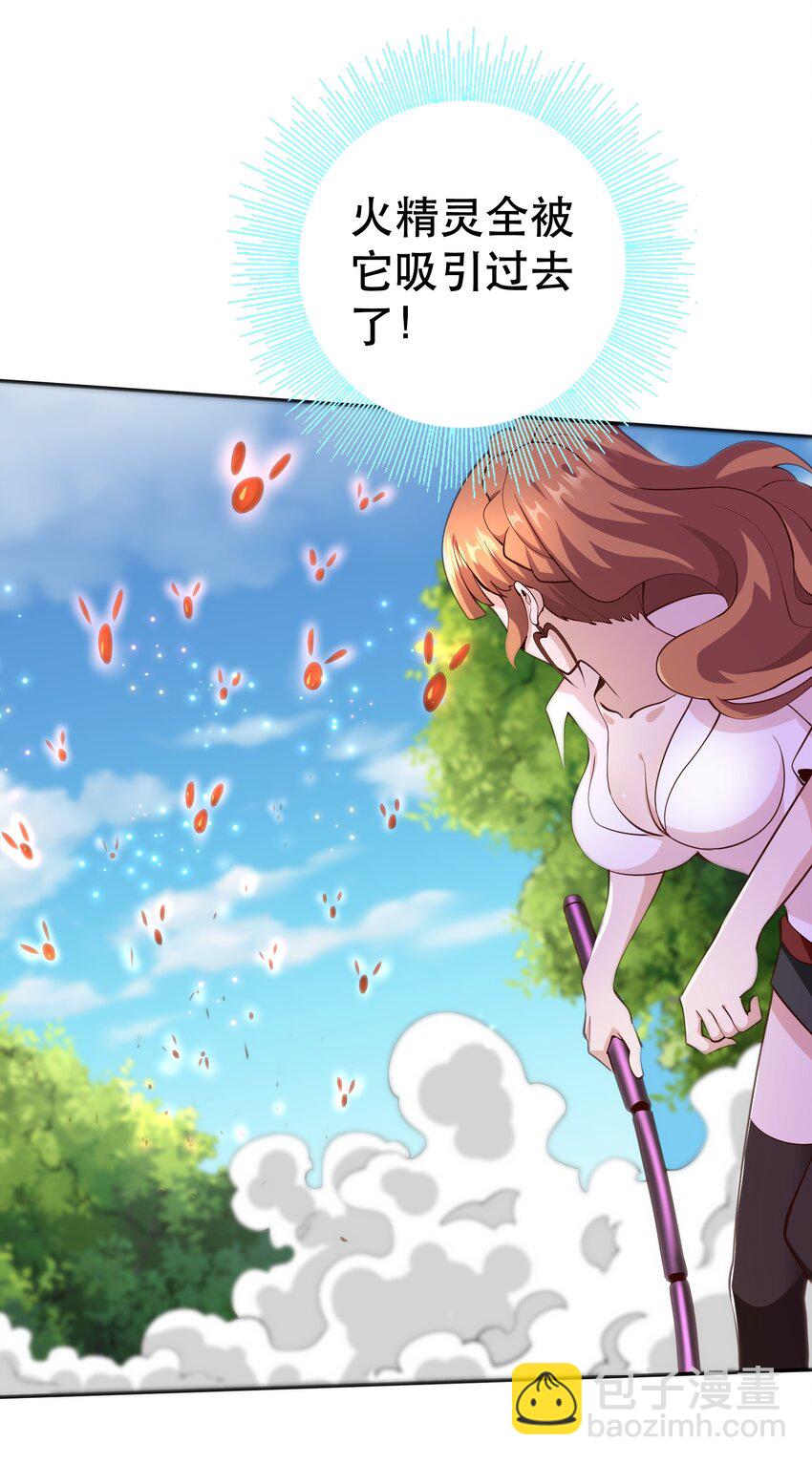 012 来，我们干一架吧(1/2)-第12话