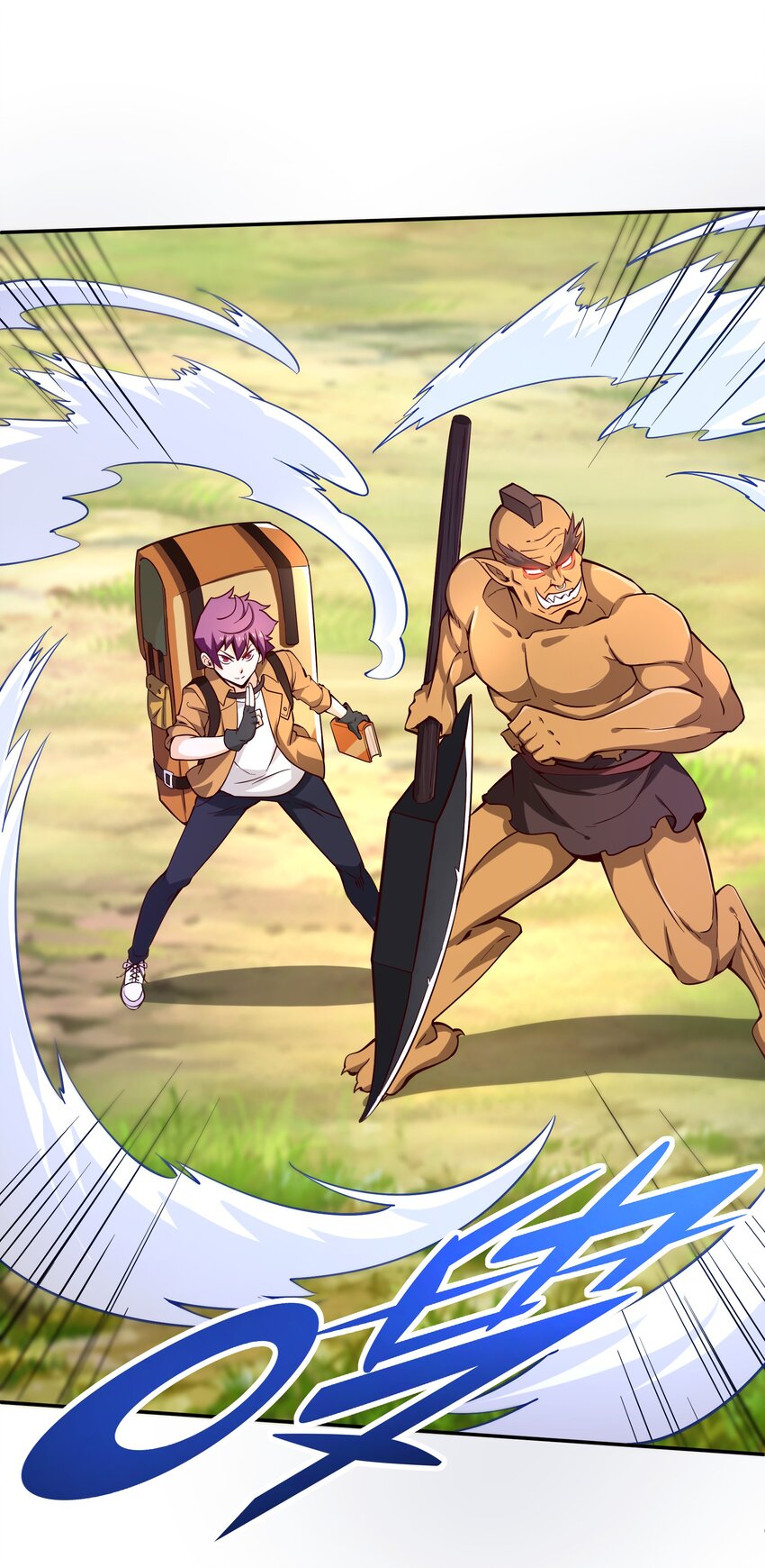 014 精灵族(1/2)-第14话