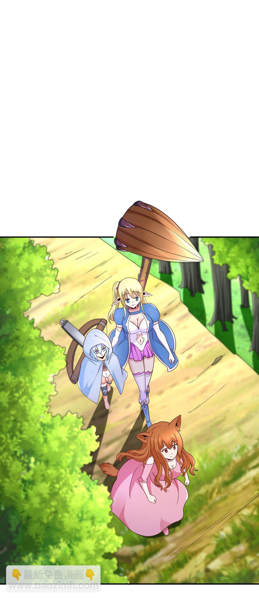 014 精灵族(1/2)-第14话