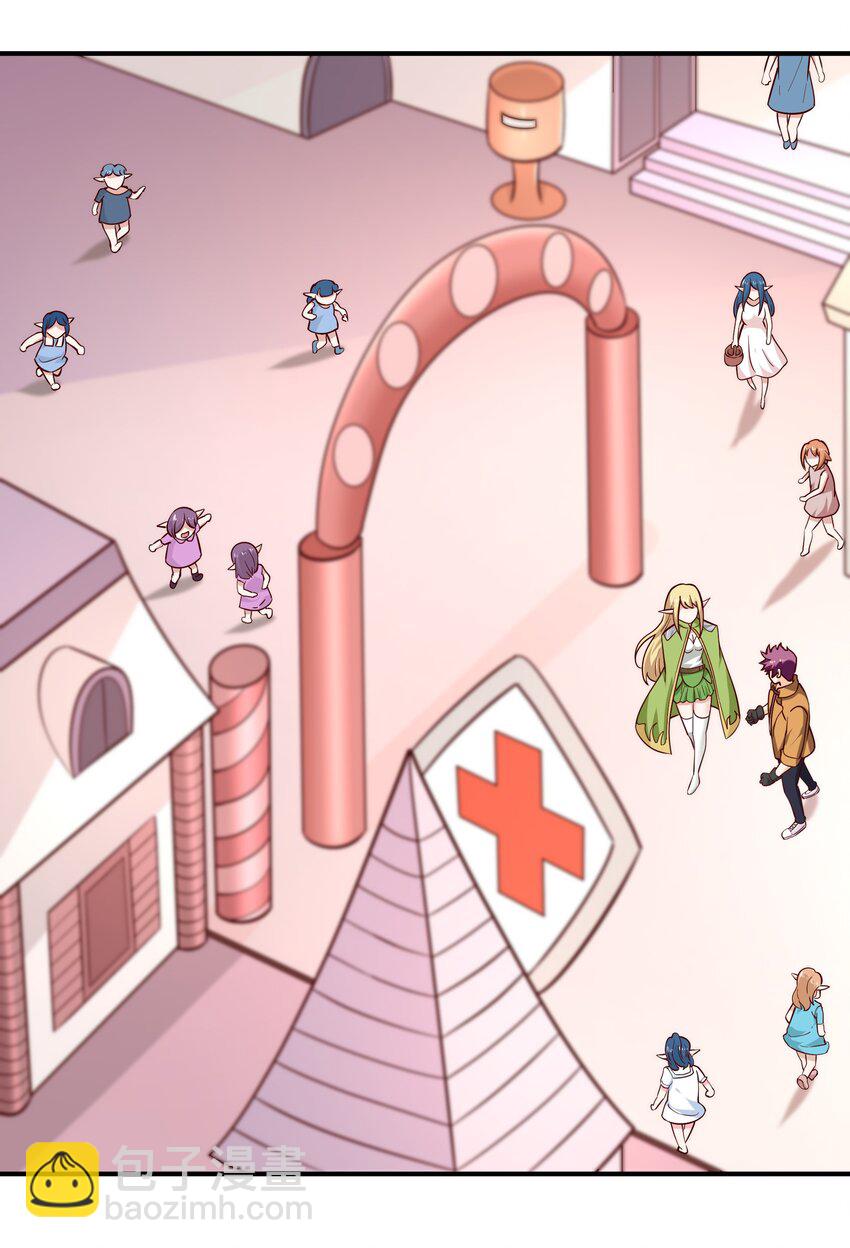 016 笨蛋聚集地(1/2)-第16话