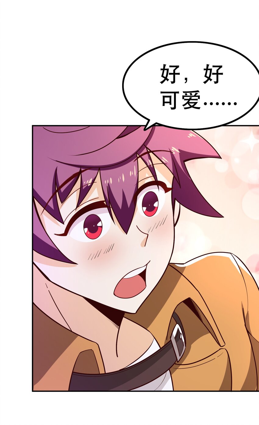 016 笨蛋聚集地(1/2)-第16话