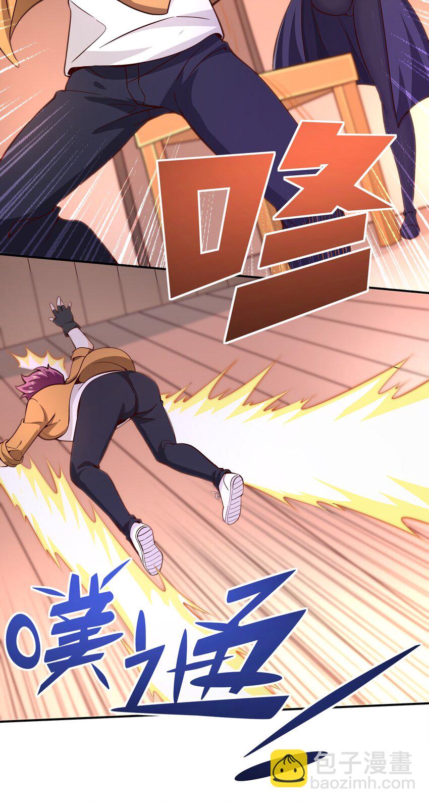 016 笨蛋聚集地(1/2)-第16话