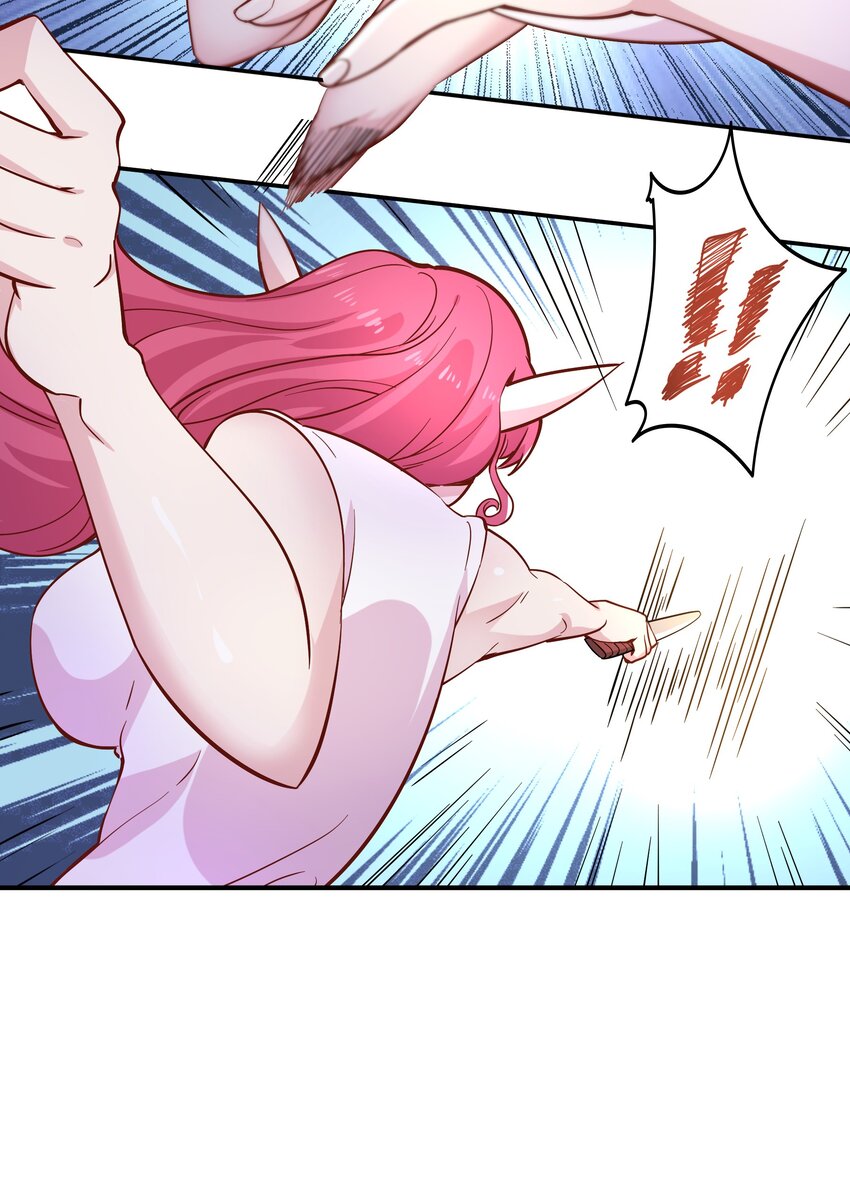 018 满足了吗？(1/2)-第18话