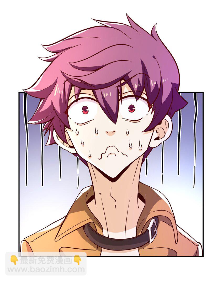 018 满足了吗？(1/2)-第18话