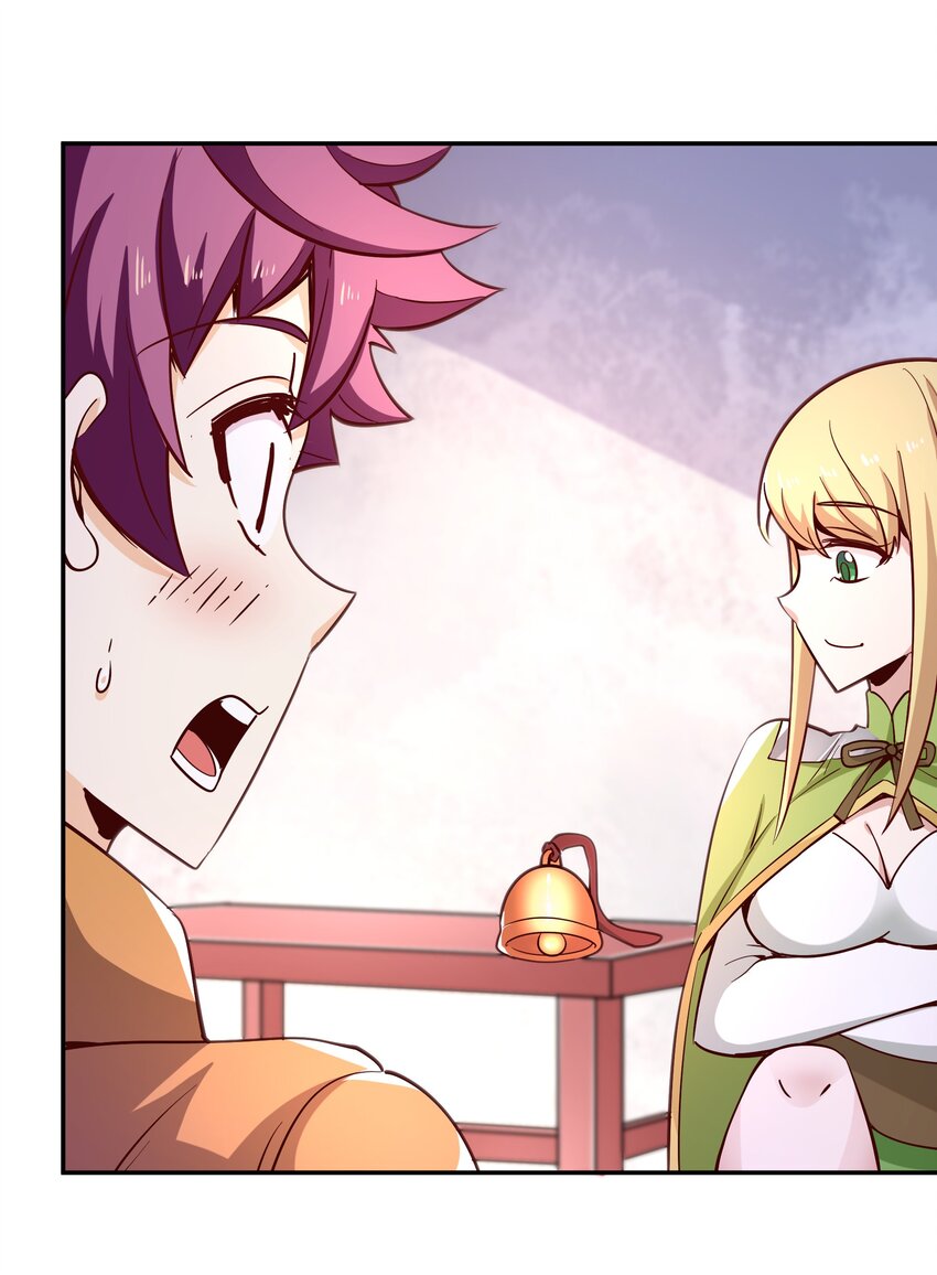 018 满足了吗？(1/2)-第18话