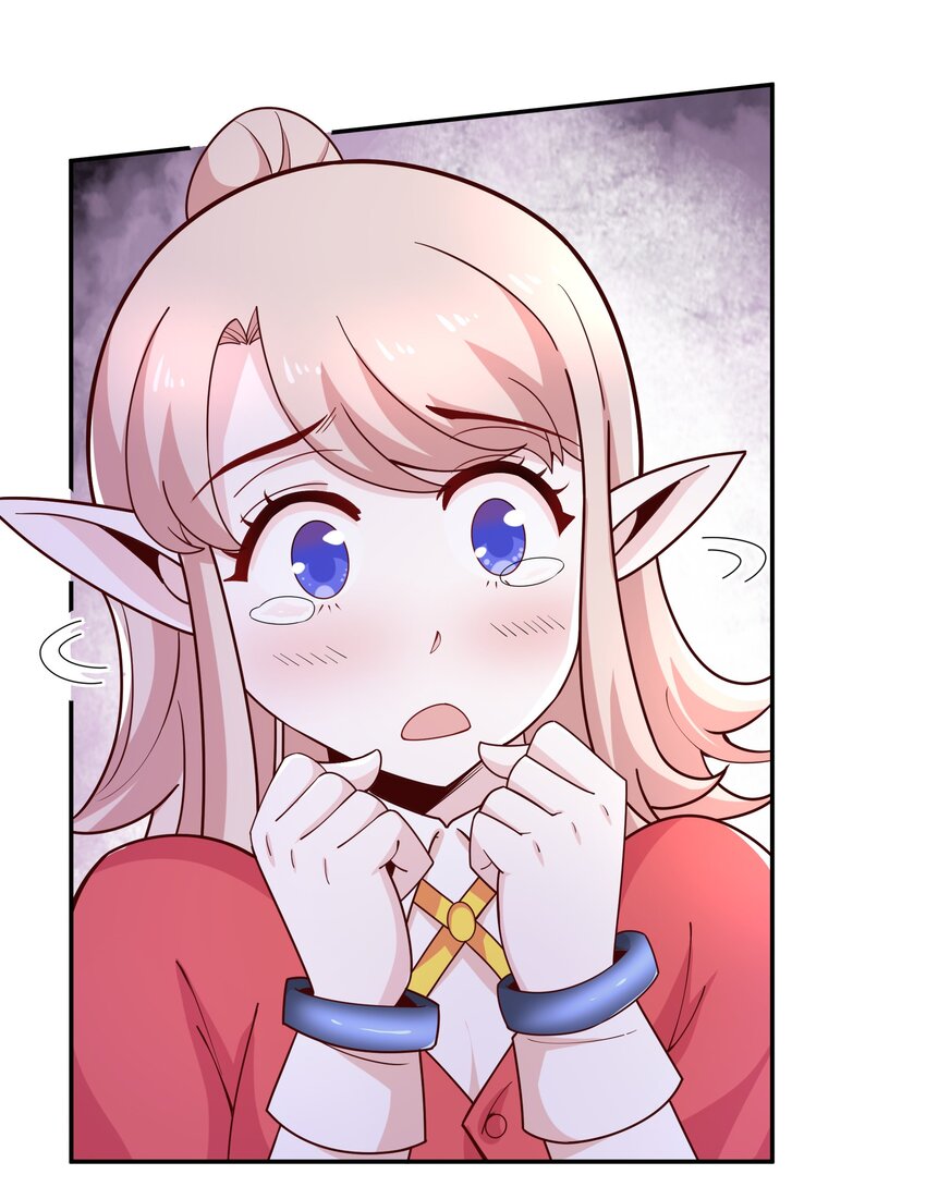 020 大事件？(1/2)-第20话