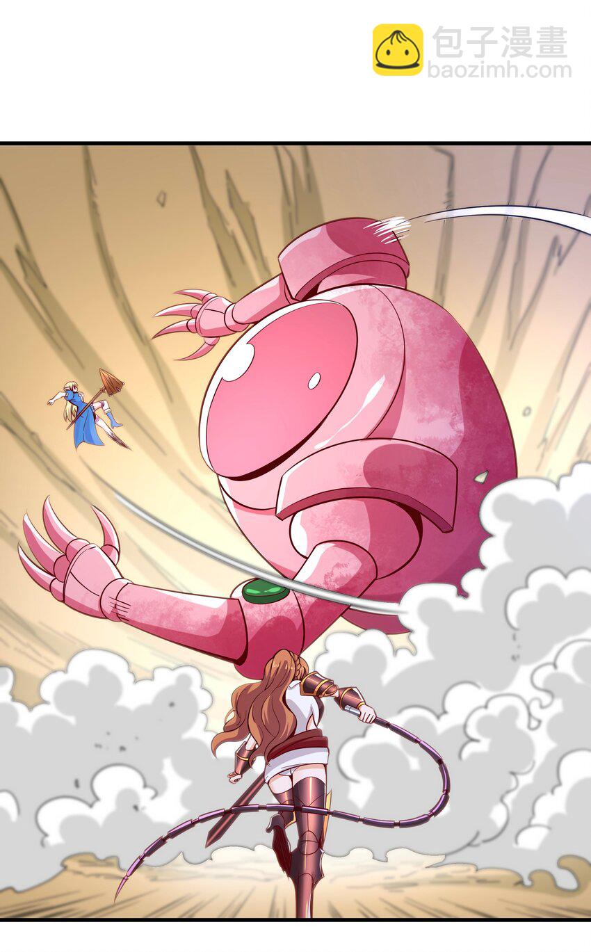 024 败因(1/2)-第24话