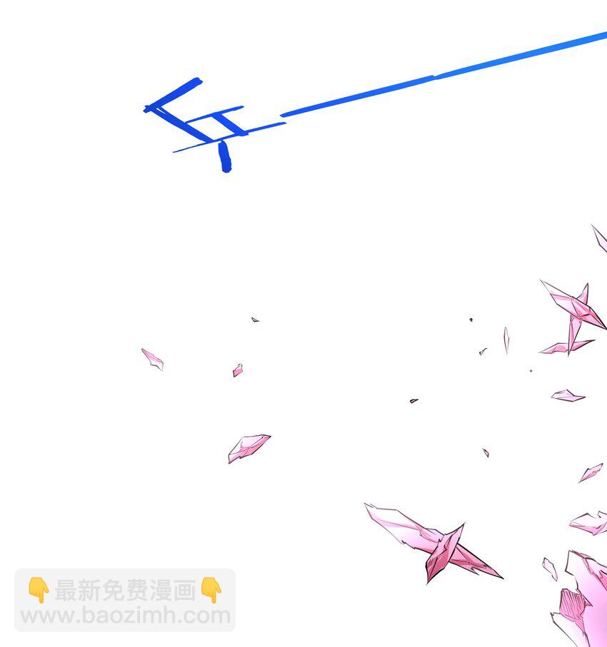 024 败因(1/2)-第24话