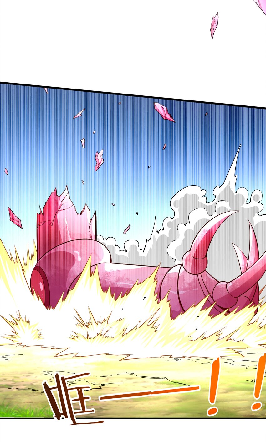 024 败因(1/2)-第24话