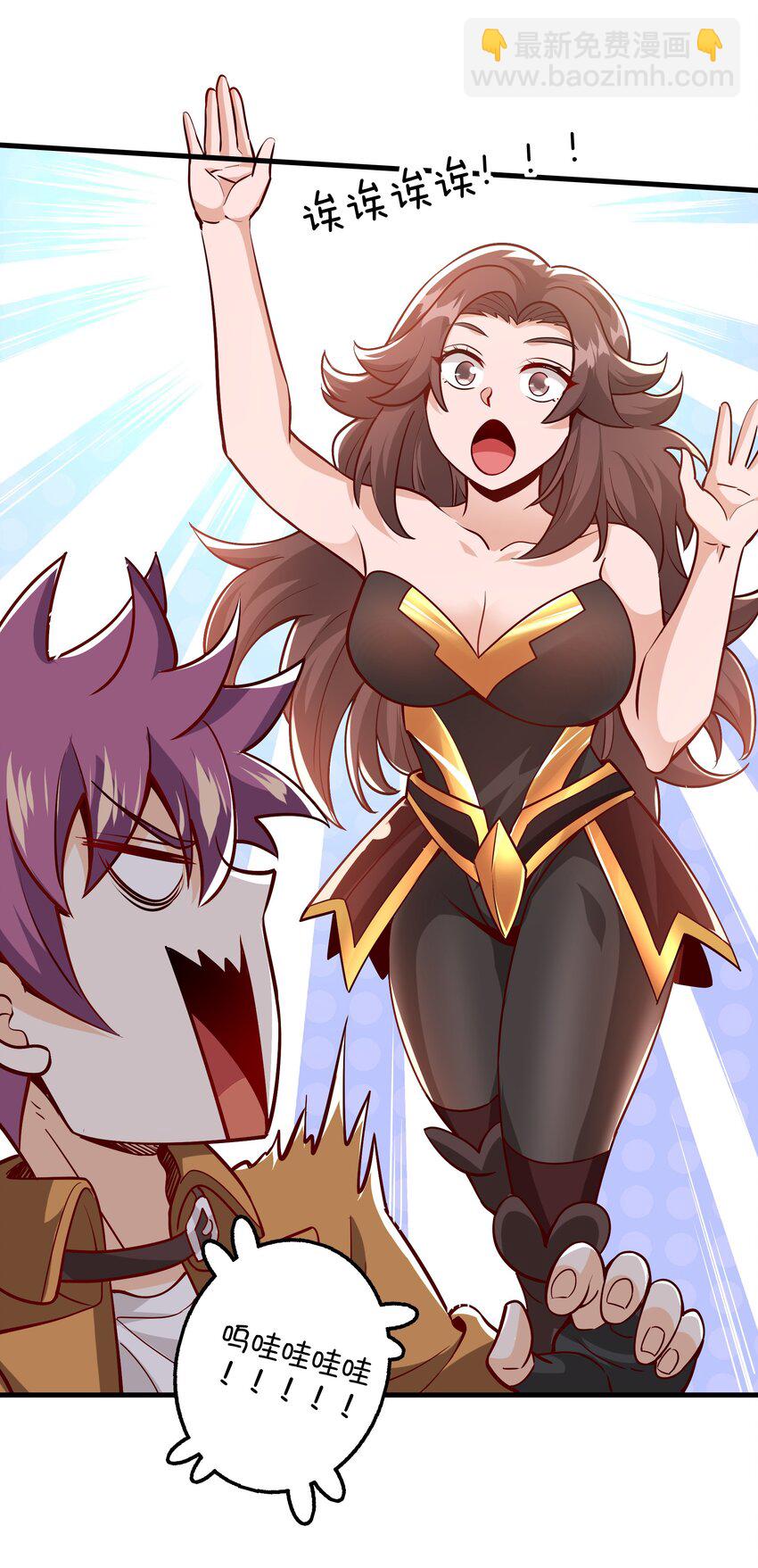 030 出奇制胜(1/2)-第30话