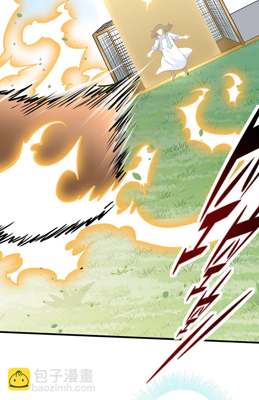 034 精彩！(1/2)-第34话