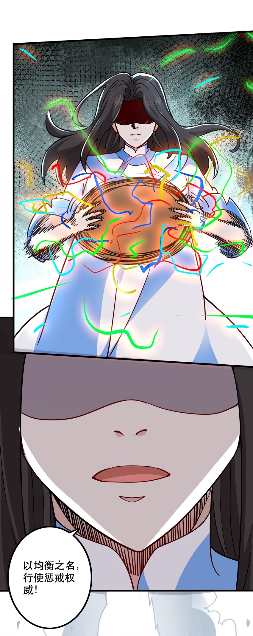 034 精彩！(1/2)-第34话