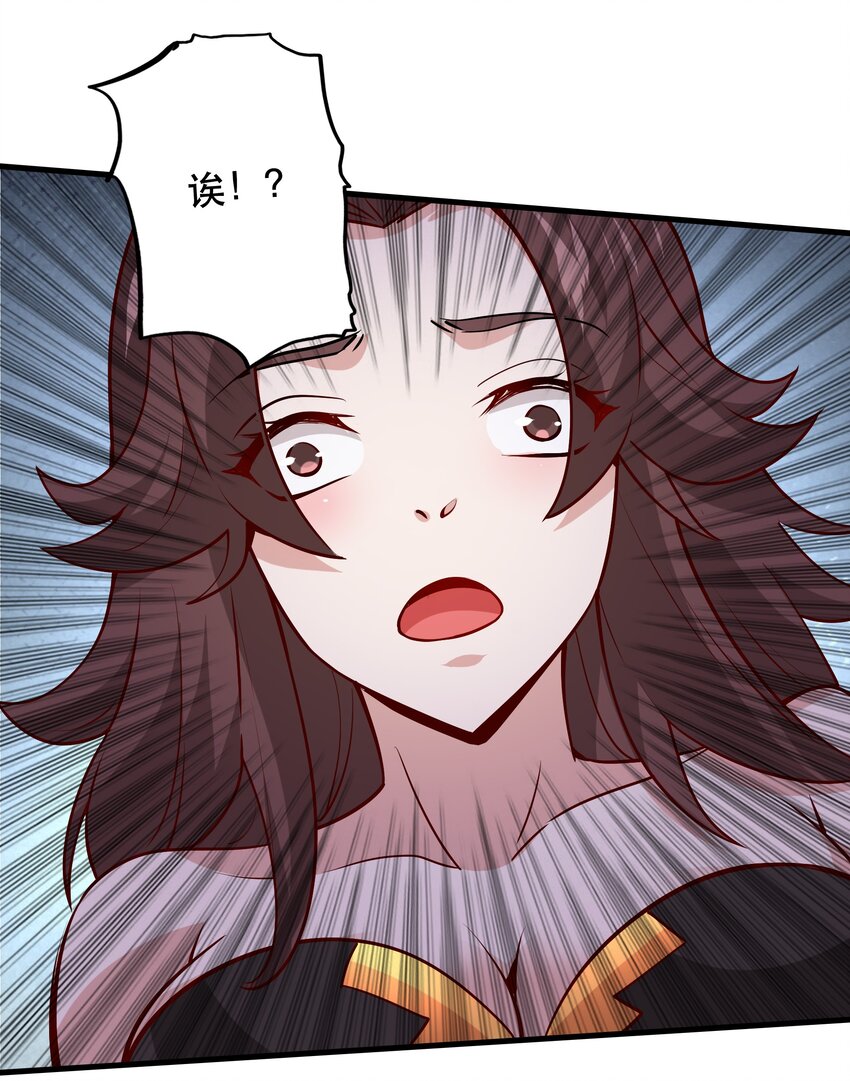 034 精彩！(1/2)-第34话