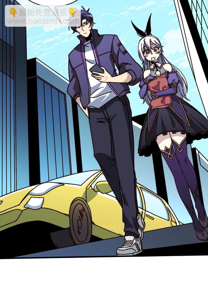 16 渡魂使者-第16话