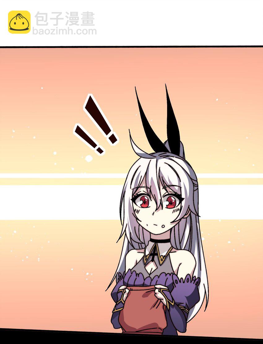 16 渡魂使者-第16话