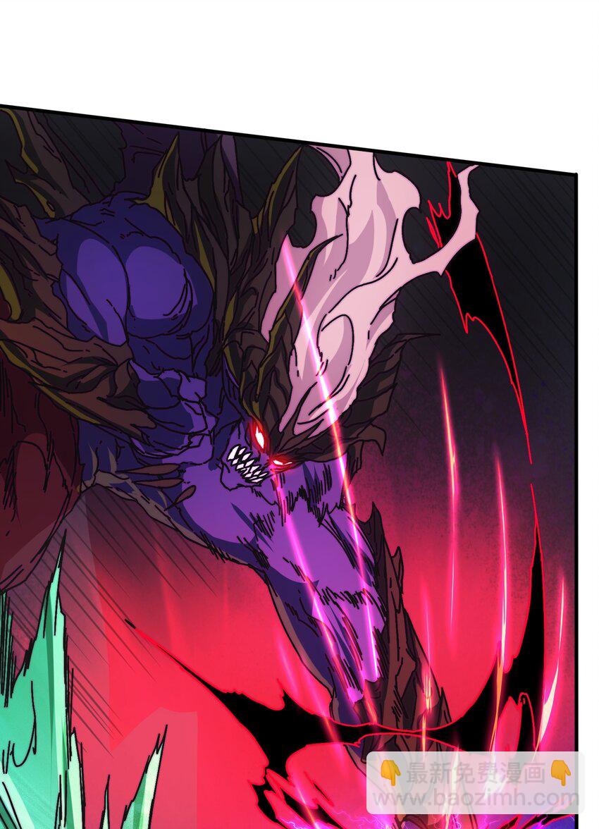 18 幽灵船-第18话