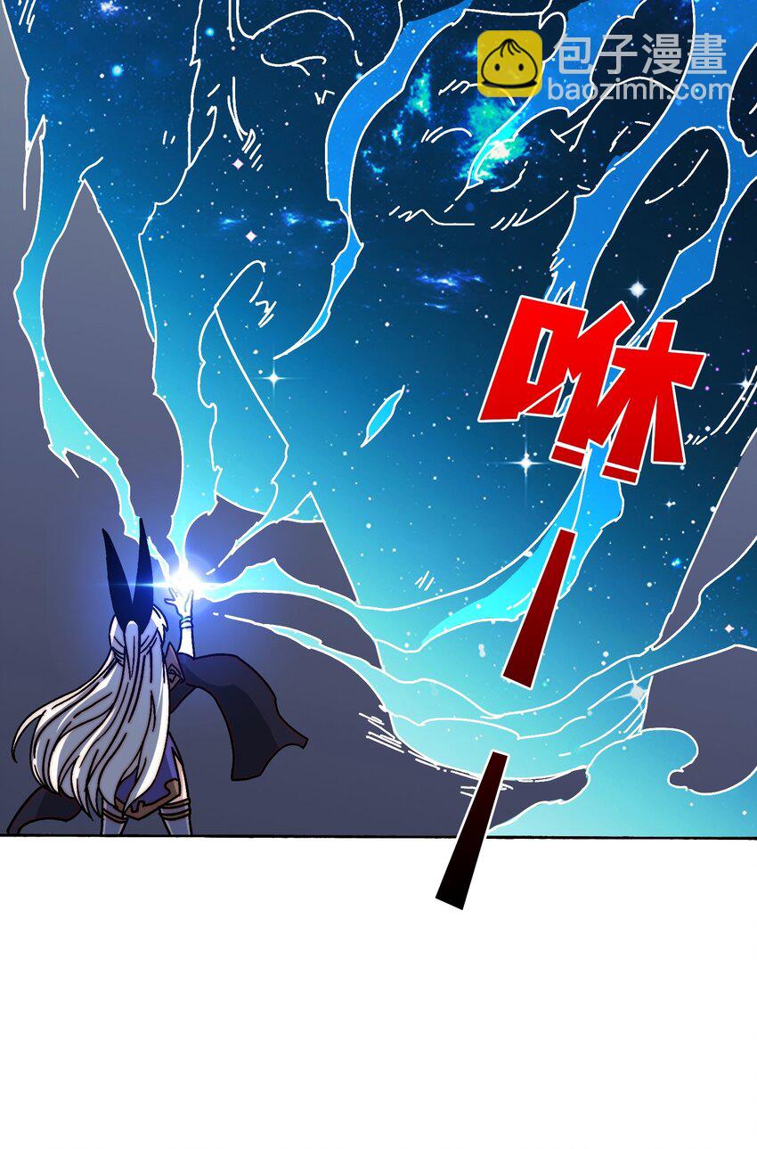 22 地狱道-第22话