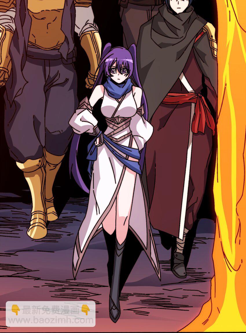 22 地狱道-第22话