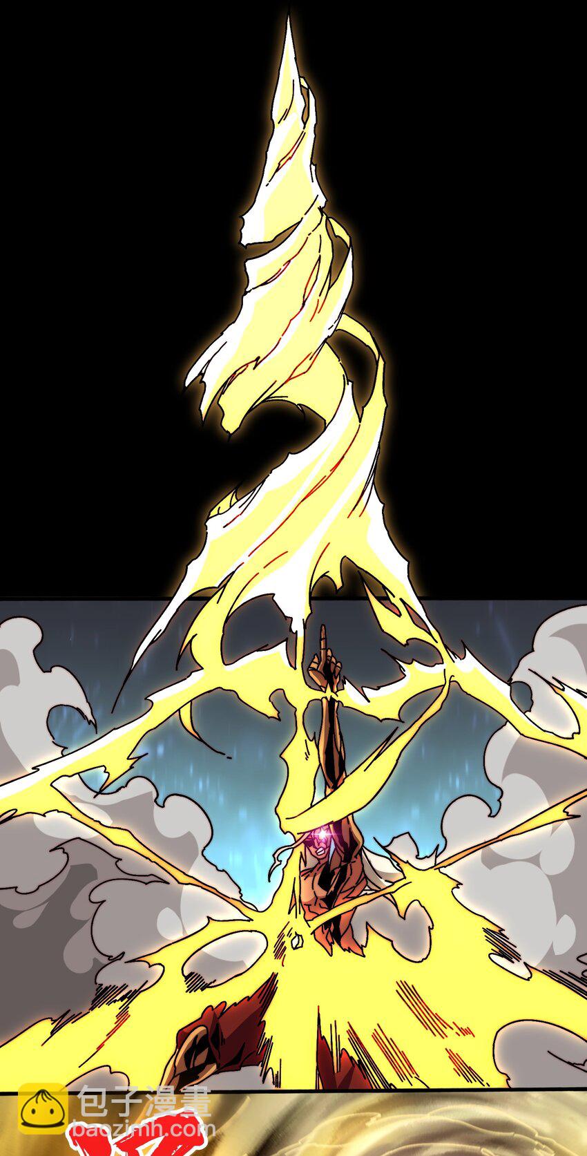 24 随缘箭法-第24话