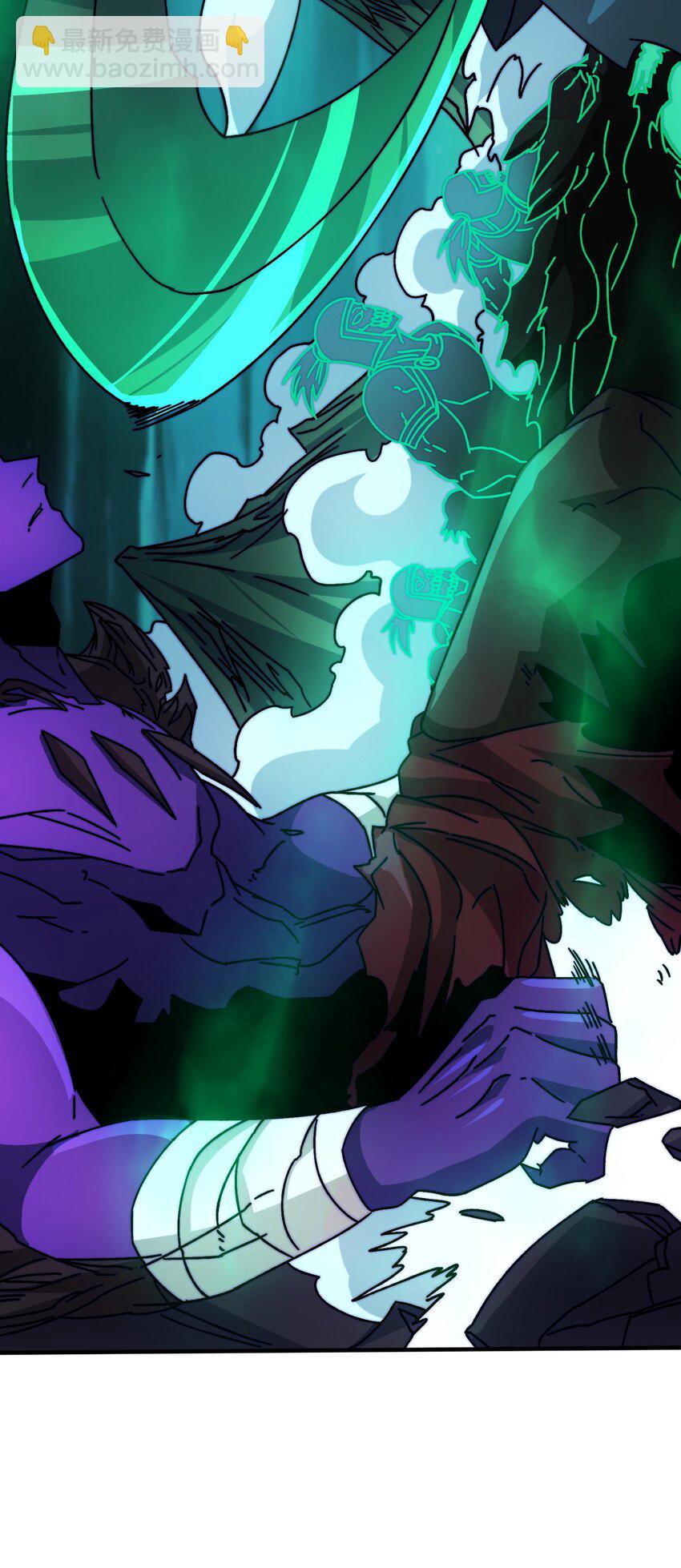 30 冥府保卫战-第30话