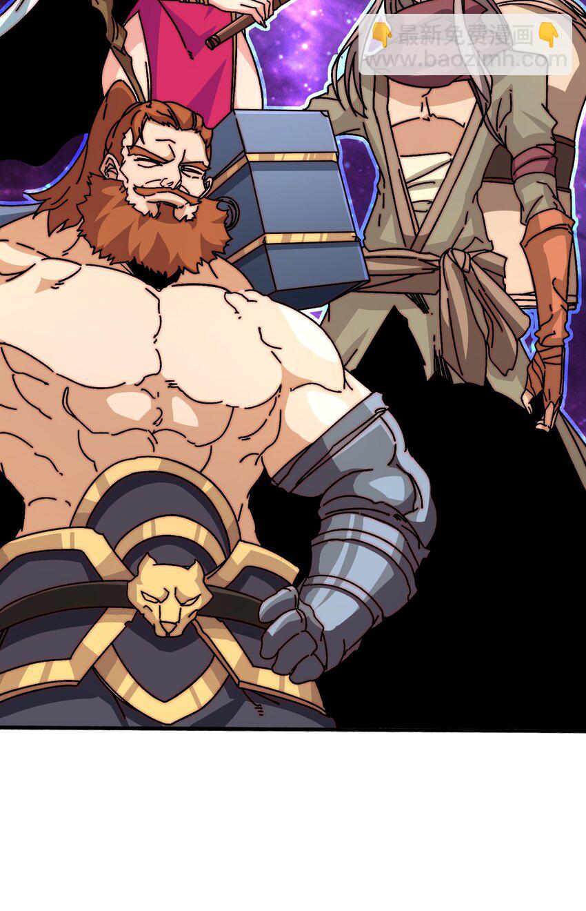 34 幽灵战舰-第34话