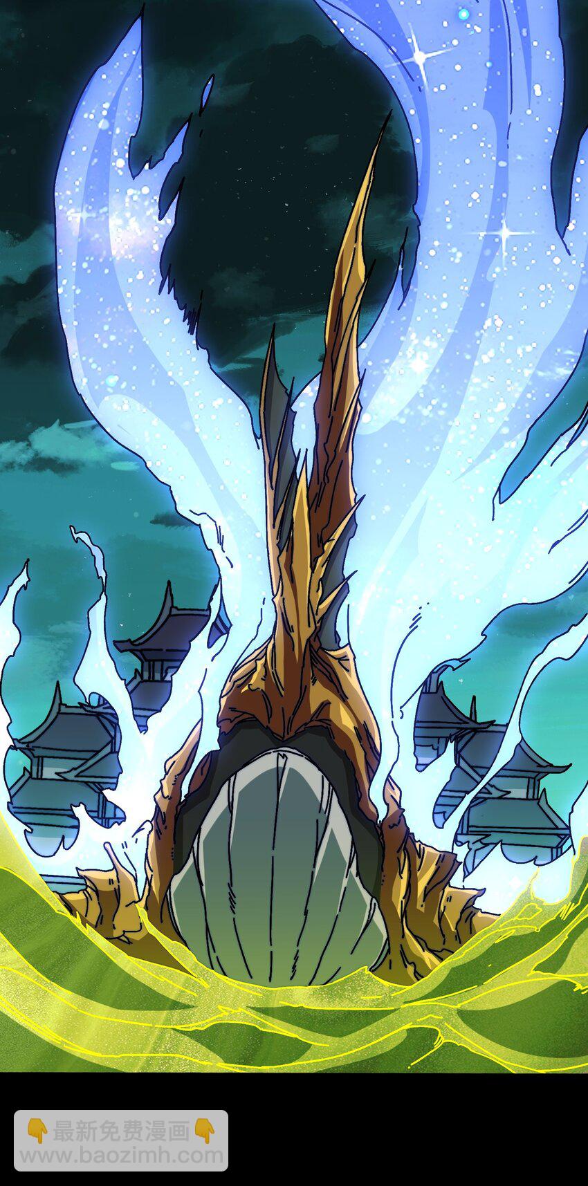 34 幽灵战舰-第34话