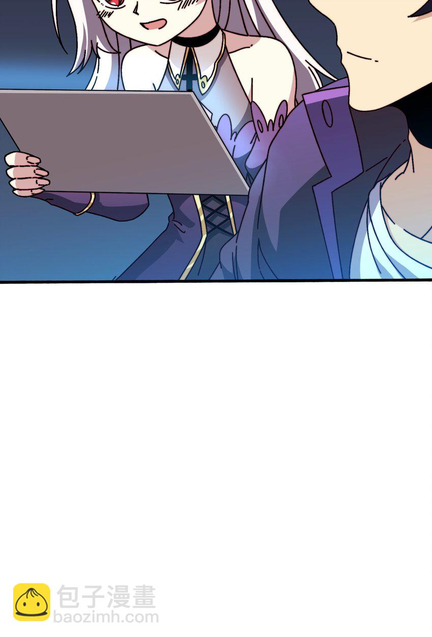 36 木灵族-第36话