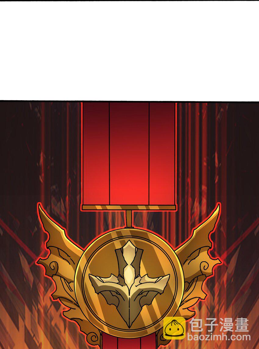 36 木灵族-第36话