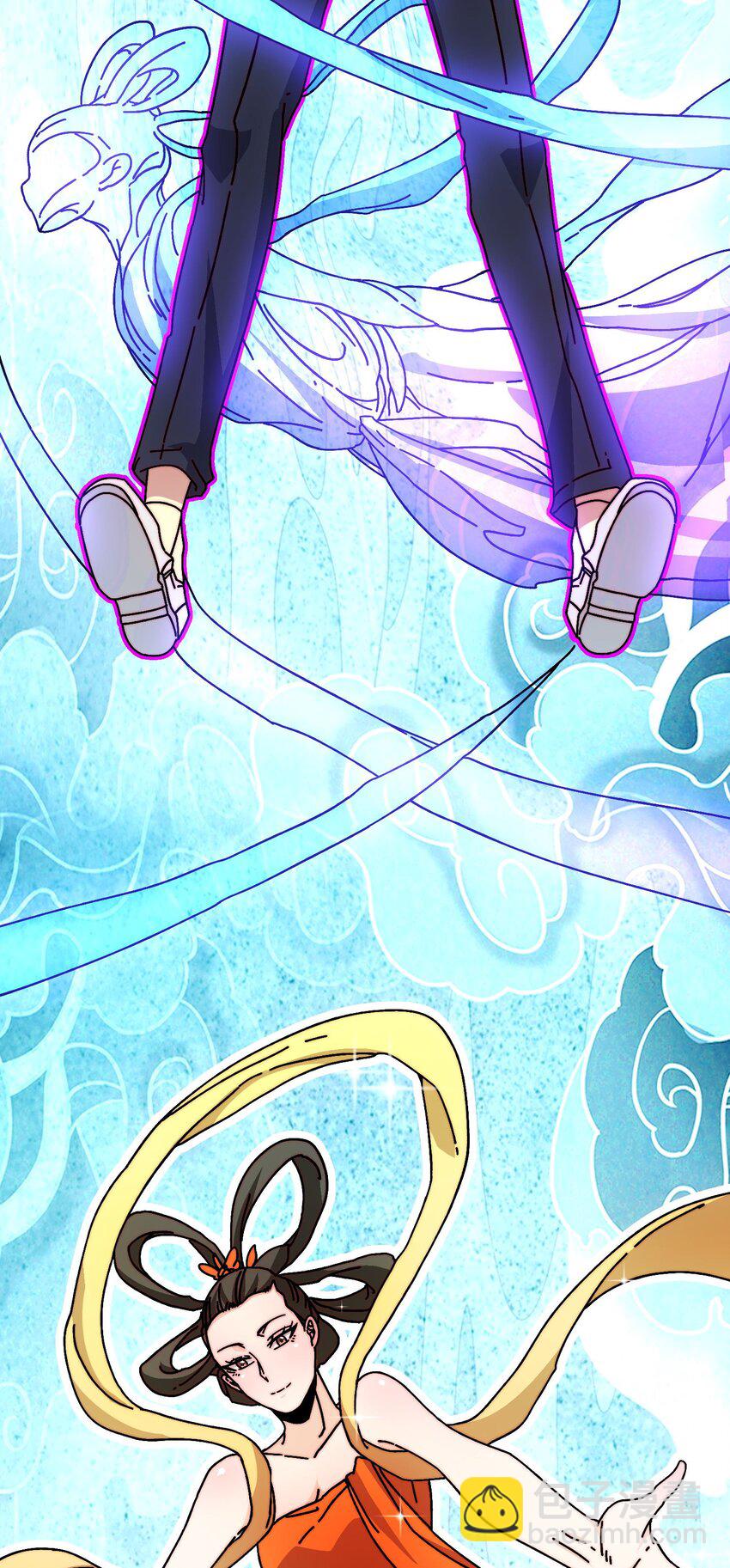 38 鬼兽传承-第38话