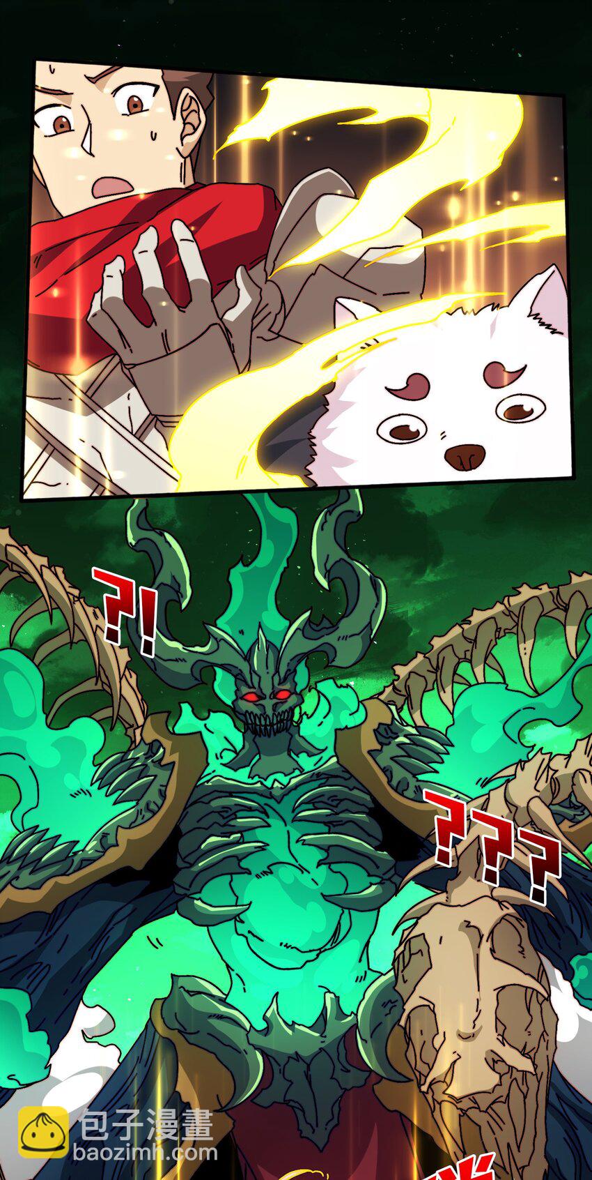 44 恶神使者-第44话