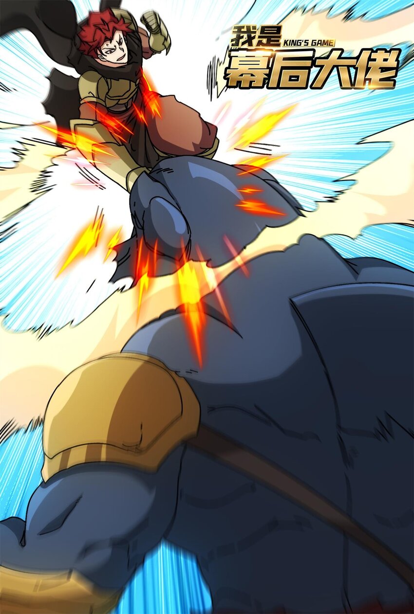 48 青梅竹马-第48话