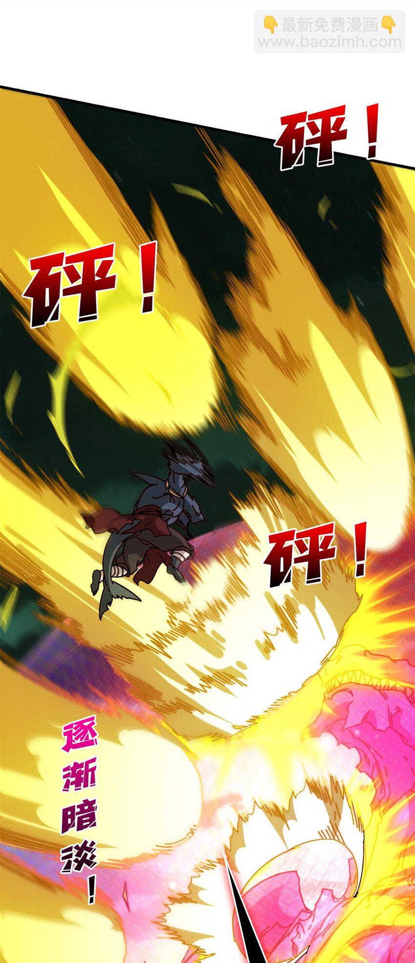 48 青梅竹马-第48话