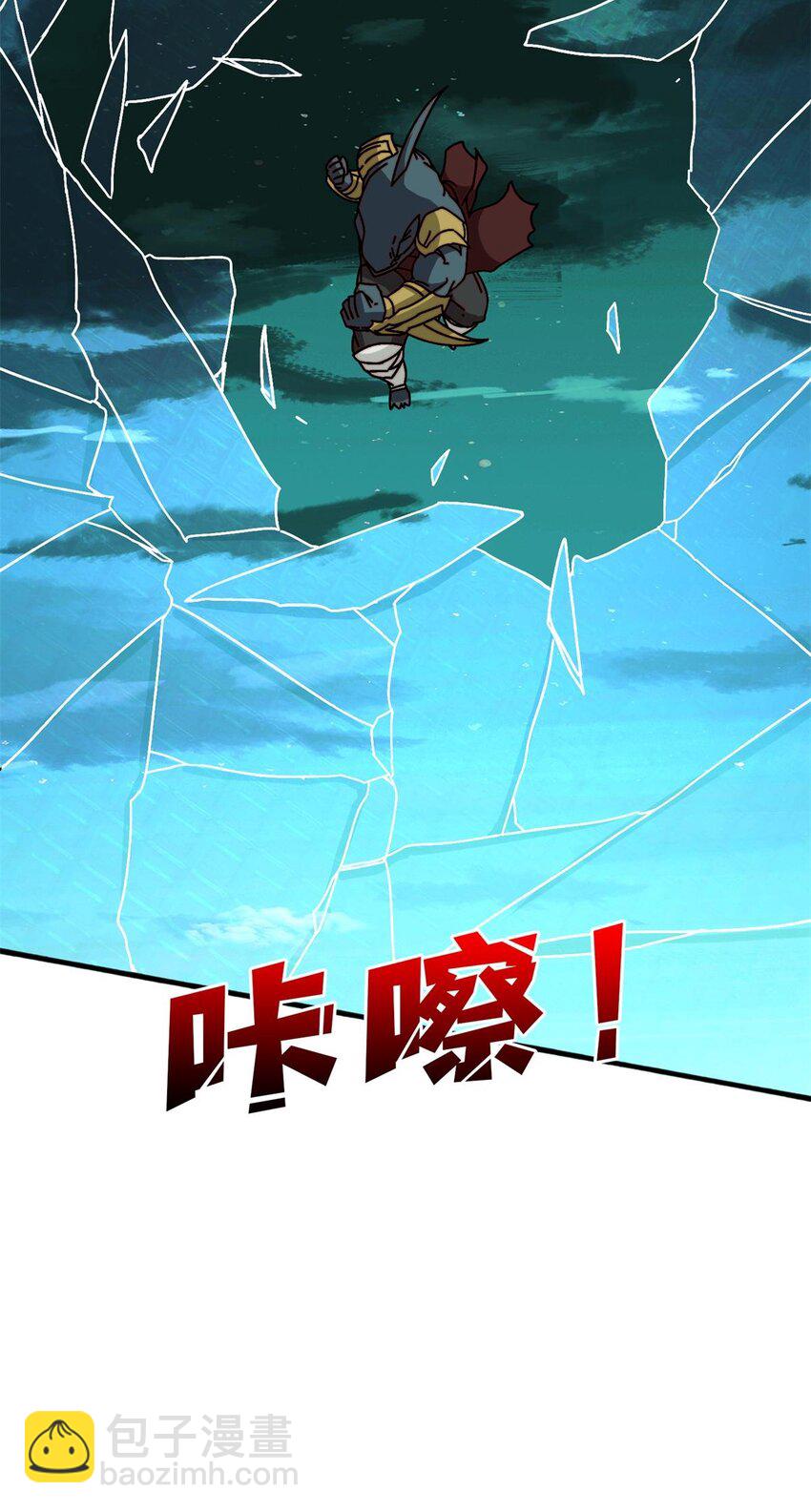 48 青梅竹马-第48话