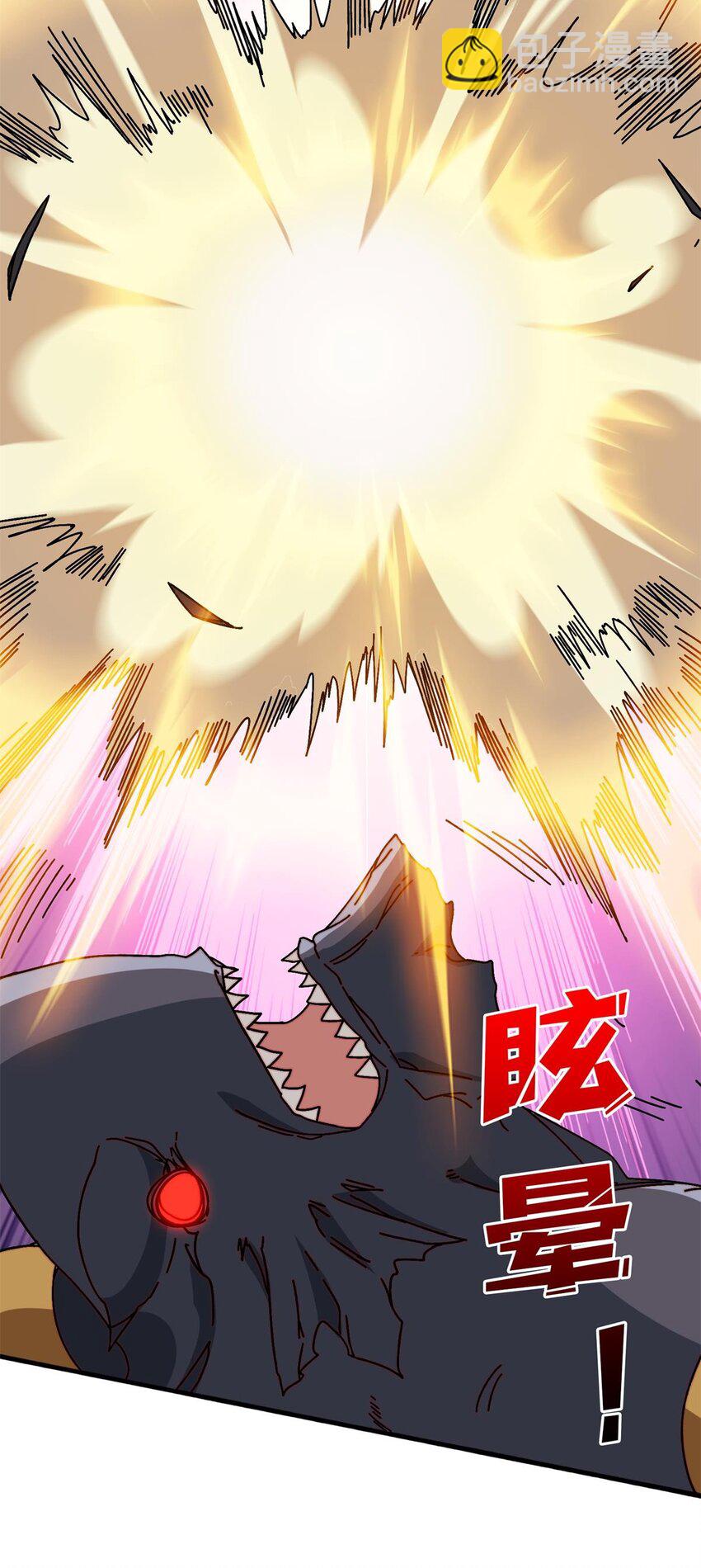 48 青梅竹马-第48话