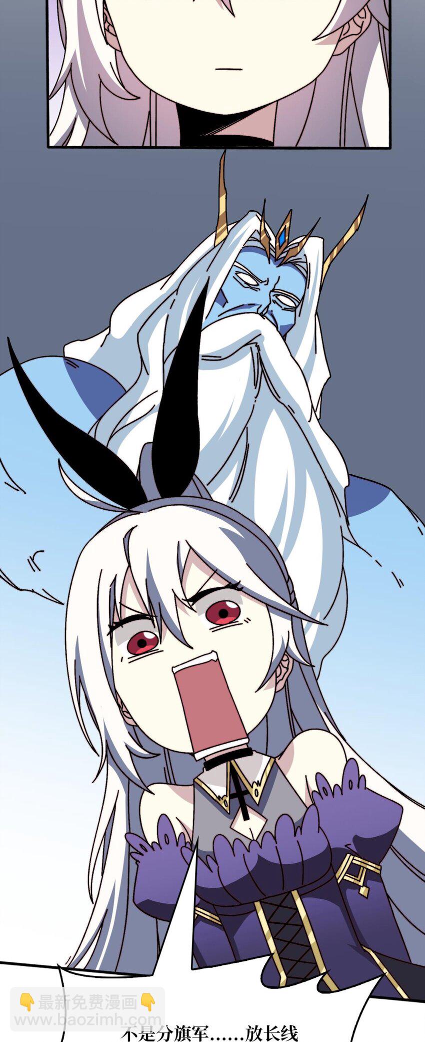 48 青梅竹马-第48话