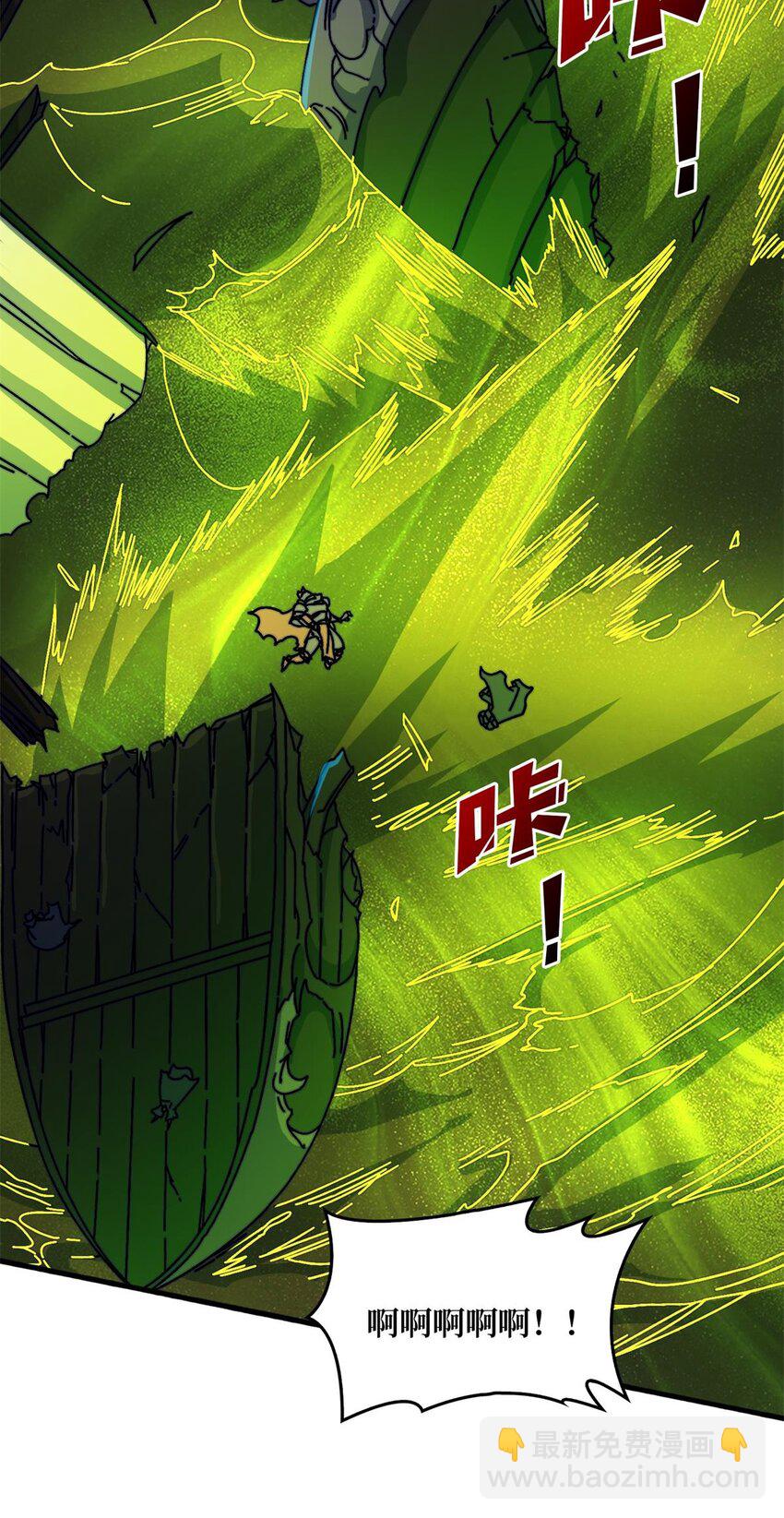 48 青梅竹马-第48话