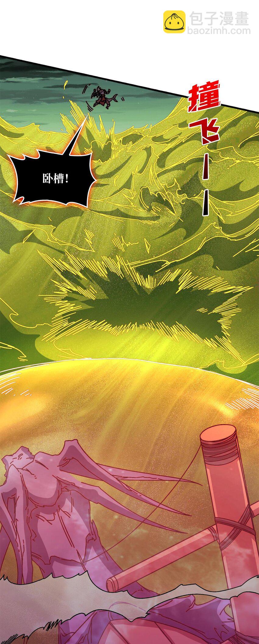 48 青梅竹马-第48话